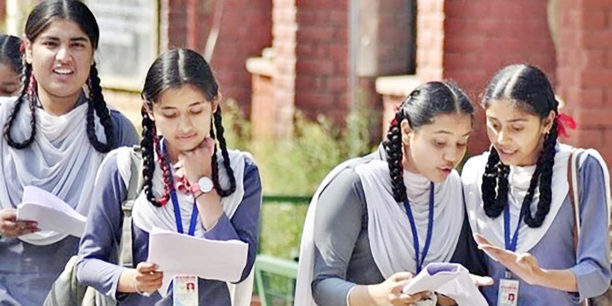 বাংলাদেশ সরকারের অর্থ ও ব্যাংক ব্যবস্থা অধ্যায়ের ৪টি বহুনির্বাচনি প্রশ্ন ও উত্তর, ১ম পর্ব, নবম শ্রেণির বাংলাদেশ ও বিশ্বপরিচয়